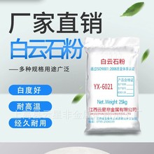 Slʯ3000ĿTϼ ˮaBֳұ䓲呟