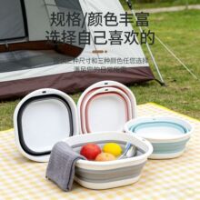 ��yʽ�ۯBĘ����Ñ���ϴĘ���̖������W��������ۯB��������