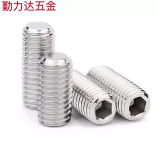 M2M3M4M5M6M8等平端紧定螺丝基米螺丝内六角无头不锈钢机米螺丝