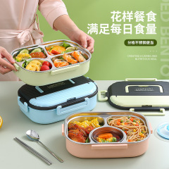 304 stainless steel insulated lunch box for students, canteen compartmented meal box for office workers, portable bento box manufacturer wholesale