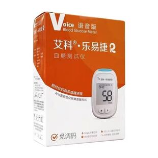 ���Ƙ��׽�Ѫ�ǜyԇ�xOGM-321�Z����Ѫ�ǃx