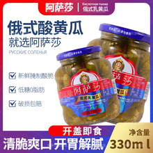 ��ʽ���S�Ϲ��^�Lζ�u�����ږ|���خa����̲˟������͝h��