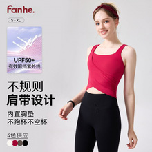 镂空肩带显瘦运动健身背心女网红透气V细腰T恤普拉提训练瑜伽上衣