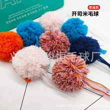 �S��ֱ�Në��5cm ���펧β���_˾��ë�� ���bñ�Ӱ������ ë�q��