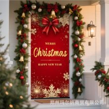 ����ѷtemu����ʥ���ŷ���������ʥ����ѩ���ɶ������ŶԹ�������