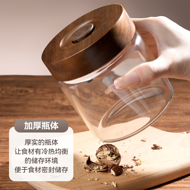 Tanque de sellado de vidrio de grado alimenticio unidireccional de escape de granos de café tanque de soja tanque de almacenamiento cubierta de madera tanque de conservación de cáscara de naranja de té
