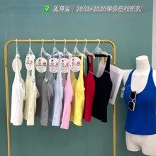 ����ܰ2861�r�����ö�Ͱ��첱һ�wʽ�����������Ӽo2026�¿����