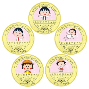 �ձ��Ӯ� ����С����僽��ɫ�o��� �Ӯ��o���� �ղضY�� ��ͯ