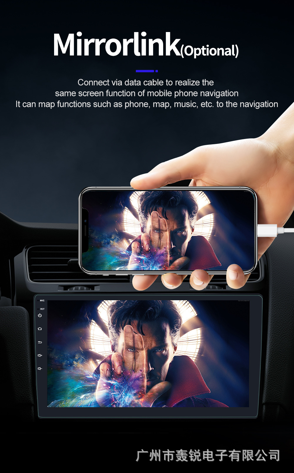 9 inch universal large screen car Android navigator GPS car Bluetooth player all-in-one wireless carplay