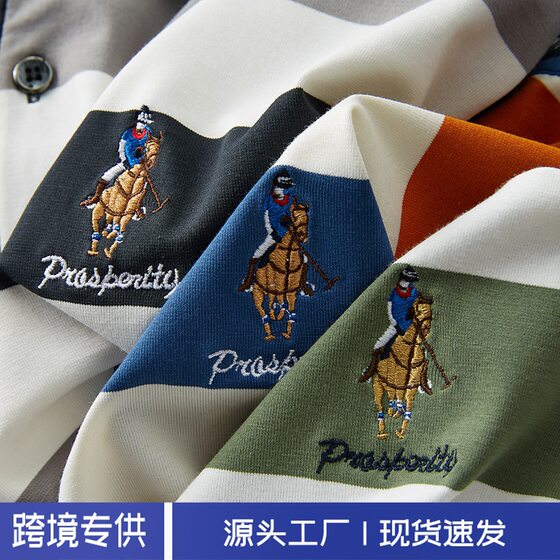 Cross-border Runenboro Men's POLO Shirt 2025 Summer New Exquisite Embroidered Striped Short Sleeve Top Factory