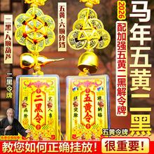 2026�R�껯���S���������⼃�~��K���J�[�����������~�X���