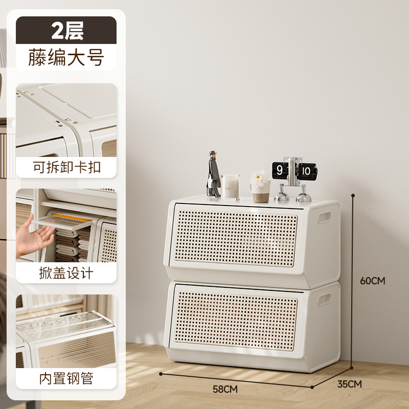 家用大容量收纳柜客厅卧室斜口加厚塑料收纳箱玩具衣服收纳储物柜|undefined