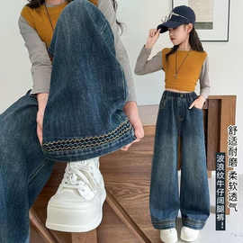 女童加绒裤子秋冬款2025新款儿童冬季一体绒中大童宽松牛仔阔腿裤