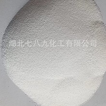 SiO2 �������� �в� ���������w�� Ҏ���Rȫ