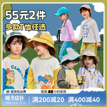 55Ԫx2ོҌLTbͯ＾ͯb