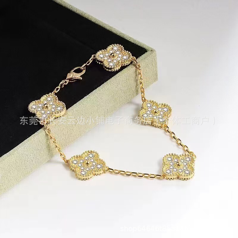 Explosive Double-sided Full Diamond Lucky Five-flower Four-leaf Clover Bracelet Light Luxury Fashion Niche Color-free Full Diamond Bracelet
