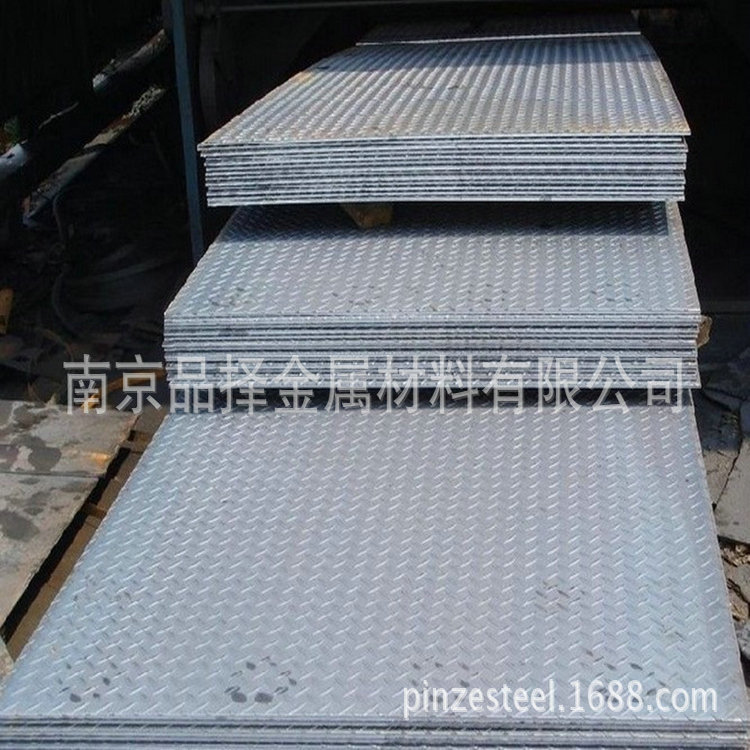 南京花纹板，梅钢厂扁豆型花纹钢板 q235b花纹板批发