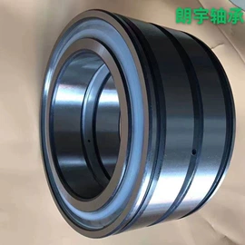 轴承座;深沟球轴承;其他轴承附件