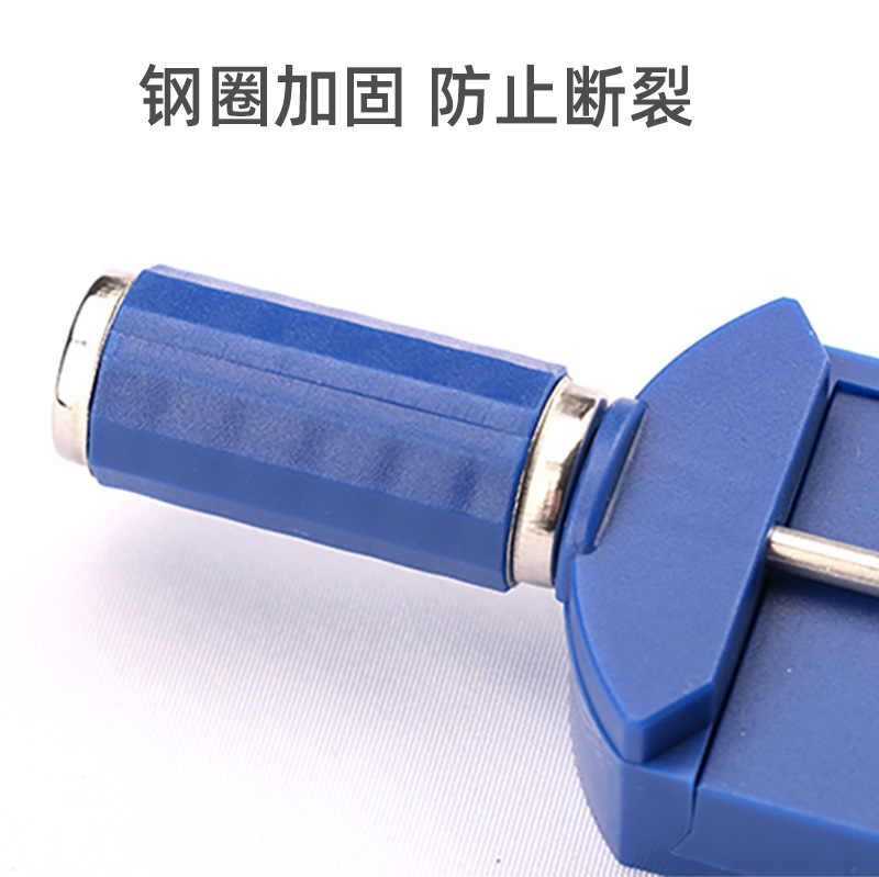 Watch repair tools, watch steel bracelet adjustment tools, plastic adjustment tool, home watch bracelet remover
