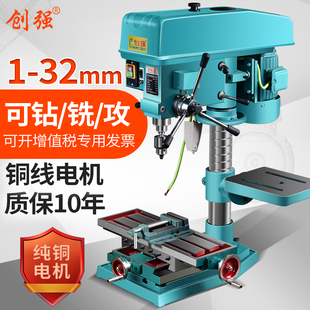�������Į�̨ʽ荴�һ�w�����㊴������ö๦�ܹ��z�C220V