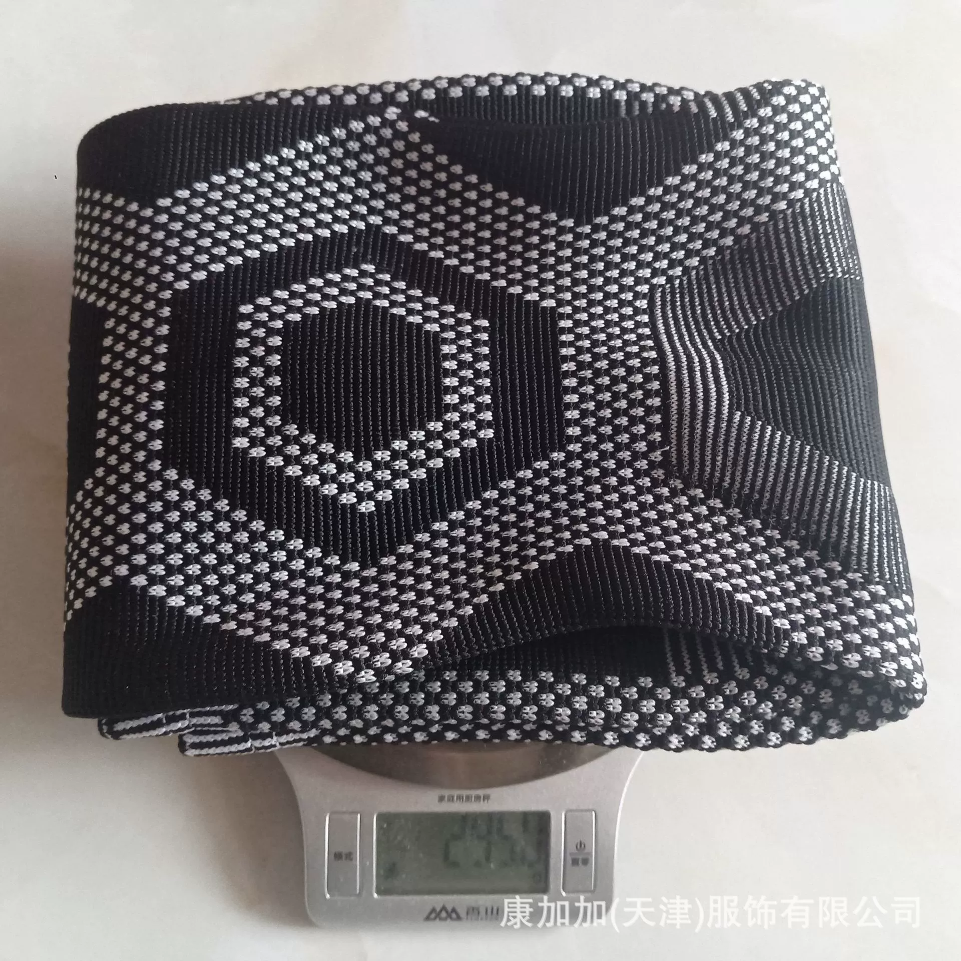 Демисезонные магнитные длинные эластичные gaiters