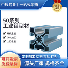 Դ�^�S�ҹ��I�X�ͲĚW��50ϵ���X�Ͻ��Ͳ�6063��ˮ��֧���X�Ͳ�