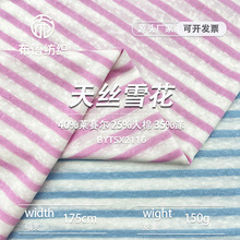 150����zѩ���g��1005���沼����z���ޜ�켏����ᘿ��l�y����