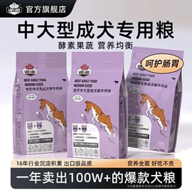 猫猫干粮;狗狗干粮;猫猫湿粮