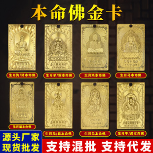 �������o�����֙C�X���S����ʮ����Ф������ǧ���^������������l