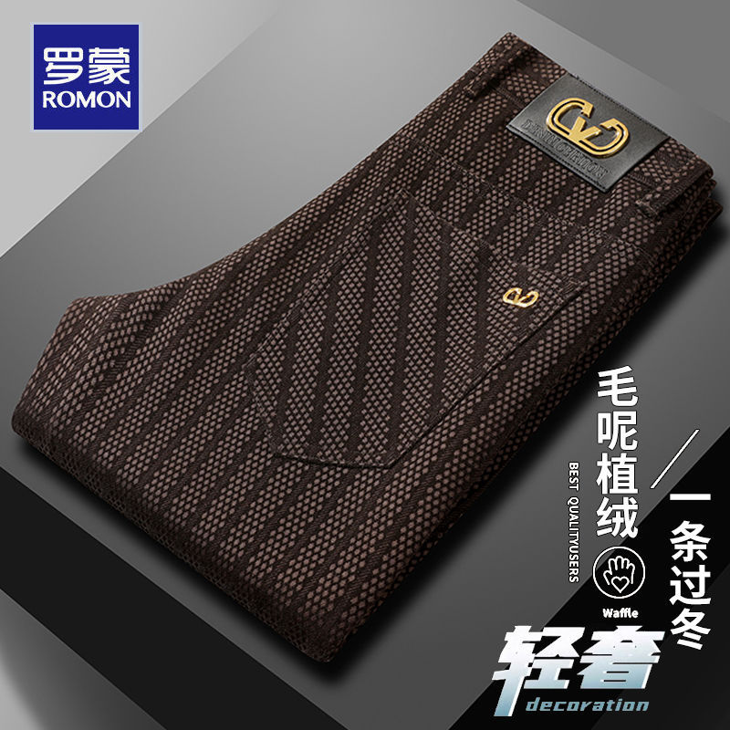 Romon Men's Casual Pants 2025 Spring and Autumn New Striped Dress Pants High-End Flocked Business Wrinkle-Free Thick Straight Pants