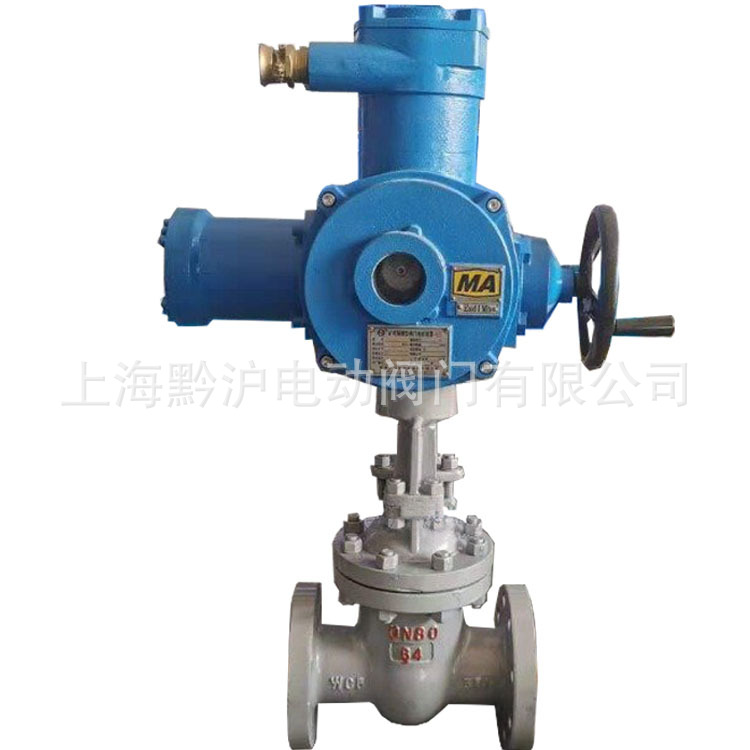 DN250本安煤安型电动闸阀 隔爆型矿用电动闸 自动化控制闸阀硬密