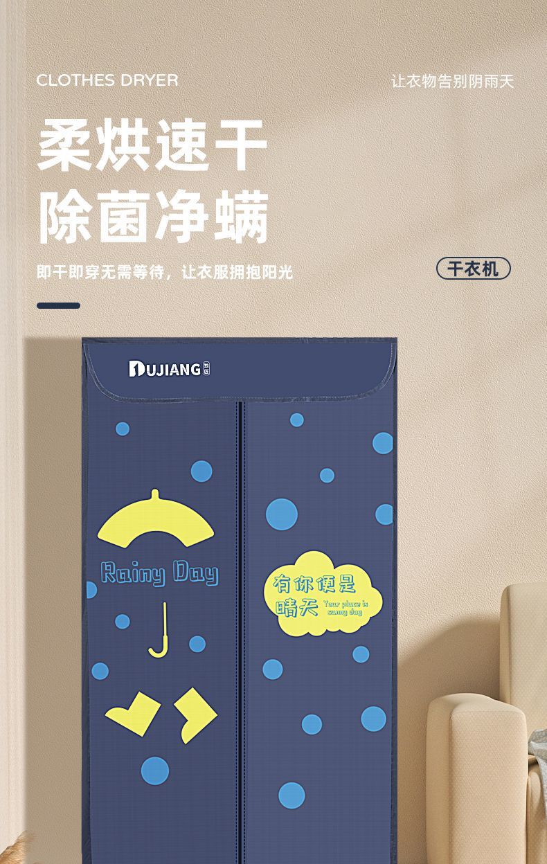 943b7761-f1da-4b2e-8668-b11e970cc3ae.jpe