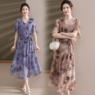 Summer Dress Dress Mother's 40-year-old Elegant Western Style Women's Clothing Middle-aged Women's Fashionable Tight Waist Slimming Chiffon Dress