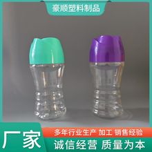 �S���N��350ML����������ƿ ϴ������� �o�l����PET���Ϲ� �۹�