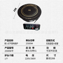 ���֏S�ҕ��N Ƕ��ʽ���늴Št288,328��3KW3.5KW5KW��220V/380V