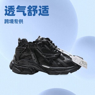 �羳���＃ԭ���ݰ���Runner�ϵ�Ь7�����f�r����H��͹��\��Ь