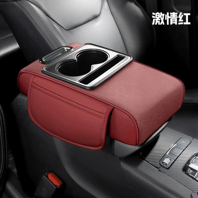 pad for all seasons, Armrest box pad - passionate-red