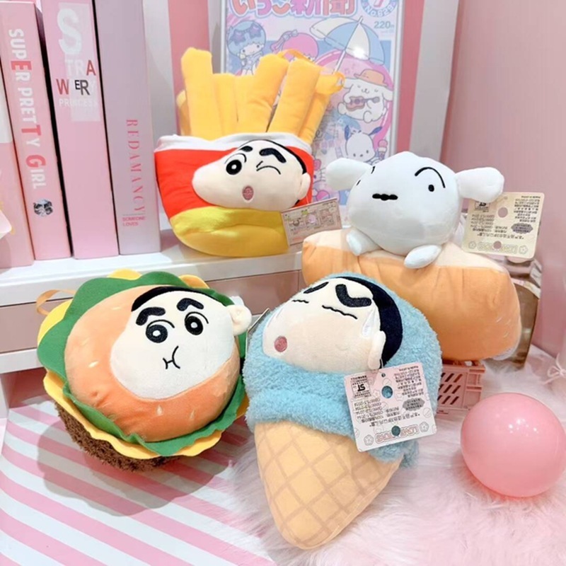 8inch ブティック人形クレーン人形卸売ぬいぐるみギフトちいかわ人形ウサキ小八吉|undefined
