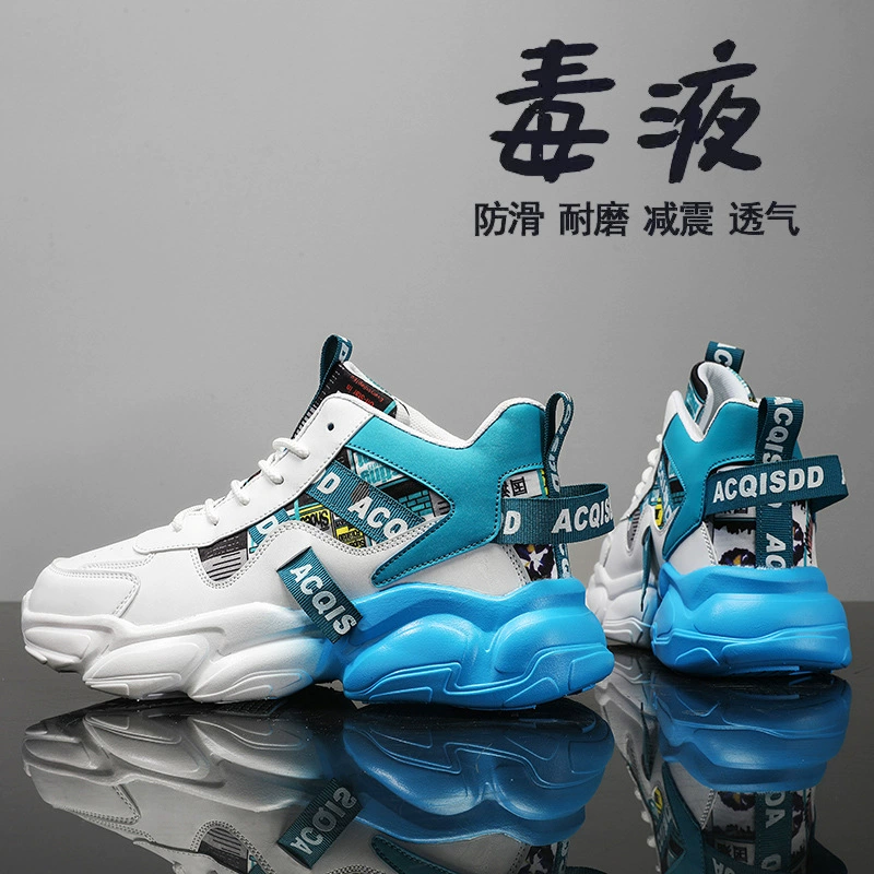 Высокая мужская обувь зимой плюс бархатная теплая спортивная хлопчатобумажная обувь для подростков