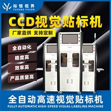 ȫ�Ԅ�ҕ�X�N�˙CCCD�߾���λ�N���O�䲻���z�˺��C3C�N���O��