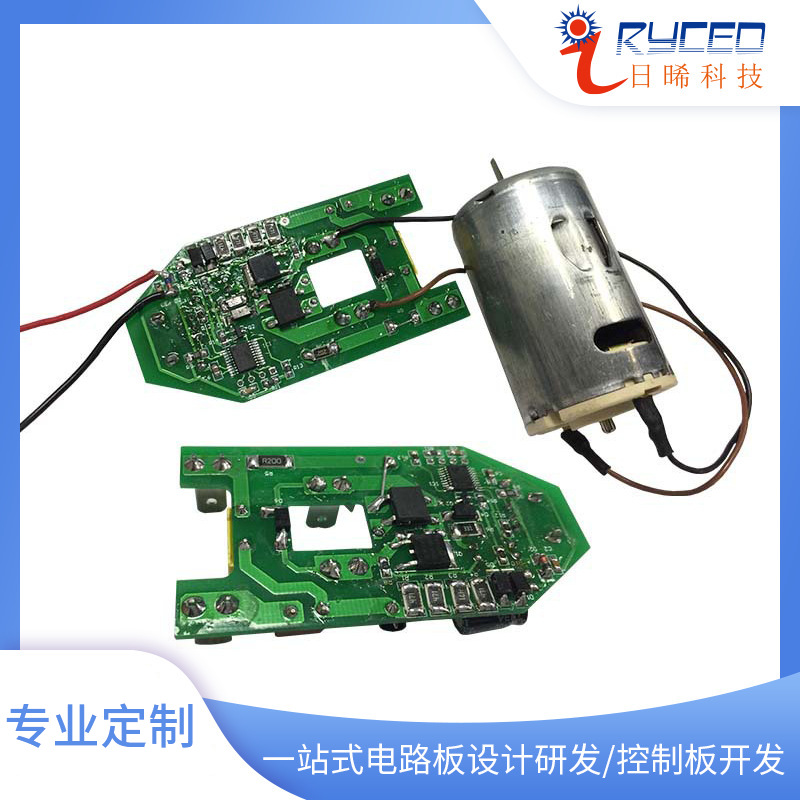 电动工具控制板设计开发 园林工具控制板研发 线路板设计