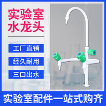 �����ȫ�~ˮ���^�����������ˮ��ˮ���tԺ���߽̇��ܼ���