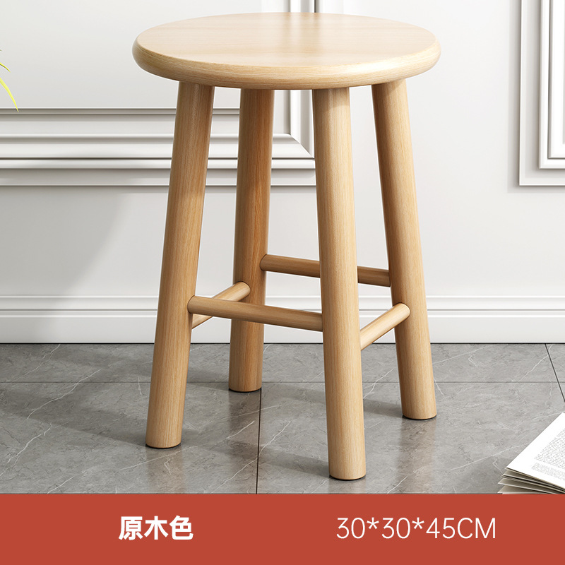 Taburete pequeño hogar sala de estar taburete bajo lindo banco de tela extraíble y lavable Cambio de zapatos taburete respaldo de madera maciza para niños silla pequeña