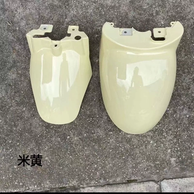 electric vehicle accessories, standard plastic – Motorcycle Fender - beige-small-turtle-king-front-mudguard-comes-with-installation-screws