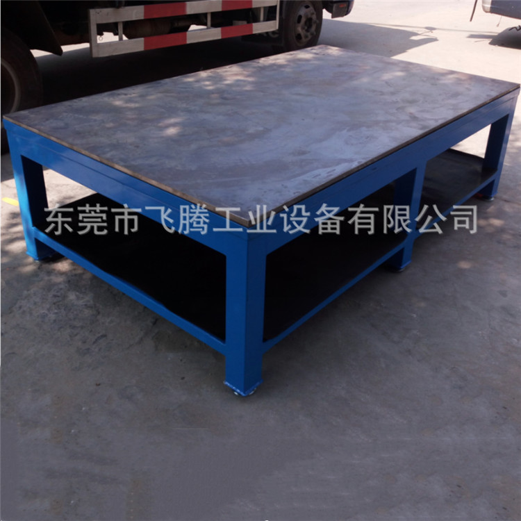 深圳模具工作台 东莞模具装配工作桌 重型维修钳工桌批发可定货