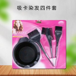 ���l���� Ⱦ�lˢ�h��ˢ 4����Ⱦ�lˢ�� Ⱦ�l�� Ⱦ�l�����b