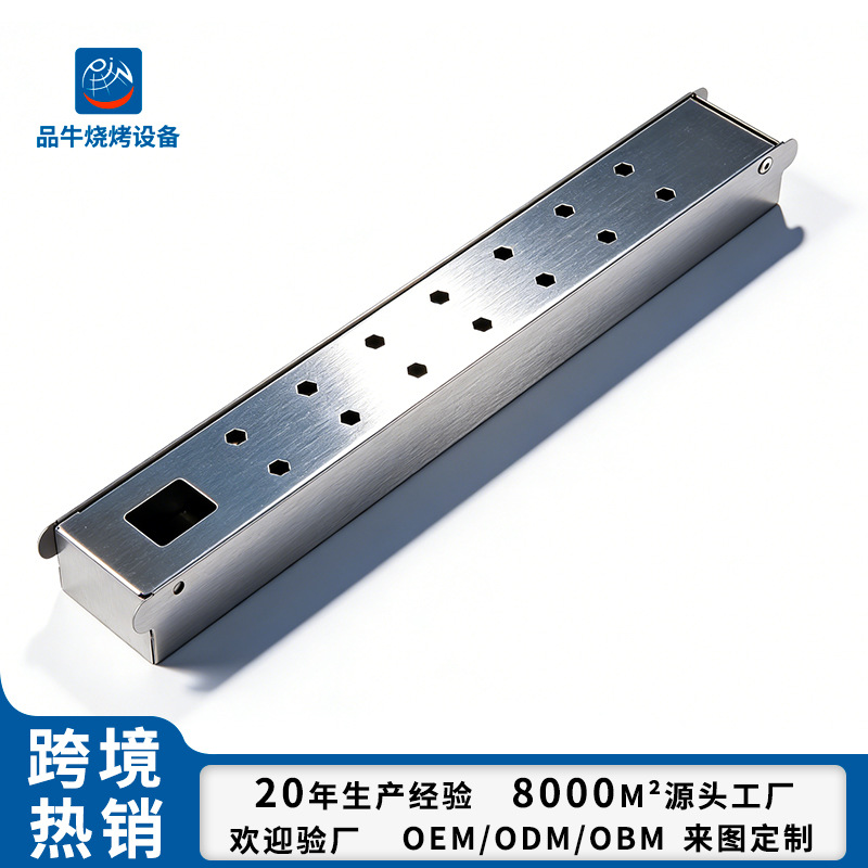 Flip-Top Stainless Steel Smoking Box Fruitwood Box Charcoal Box Bbq Square Barbecue Spice Box Barbecue Tools American Style