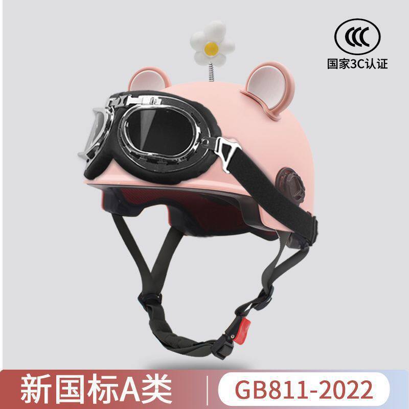 Casco de automóvil eléctrico certificado 3c para mujeres 2025 nueva batería de protección solar de verano casco de motocicleta masculino universal cuatro estaciones