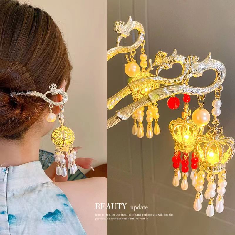 Luminous Palace Lamp Mid-Autumn Festival hairpin Pearl tassel updo niche hair accessories lantern ancient style high-grade sense Hanfu hairpin