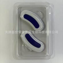 跨境微针可溶性玻尿酸微针眼贴 玻尿酸微针抚纹眼贴 微晶微针眼贴